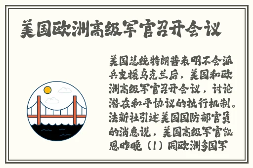 阿阿阿好铜铜铜不用下载